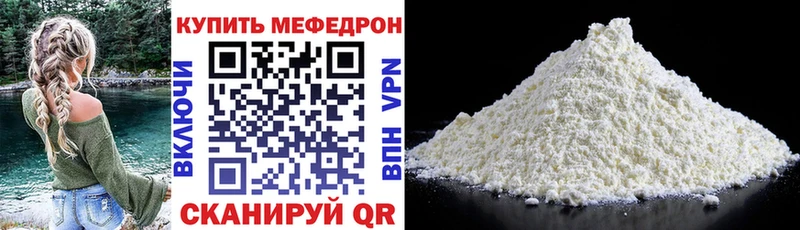 Наркота Ноябрьск Амфетамин  Alpha PVP  ГАШИШ  COCAIN  Каннабис 