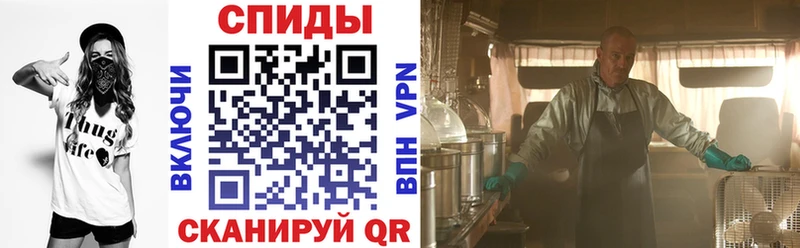 Amphetamine 98%  Ноябрьск 