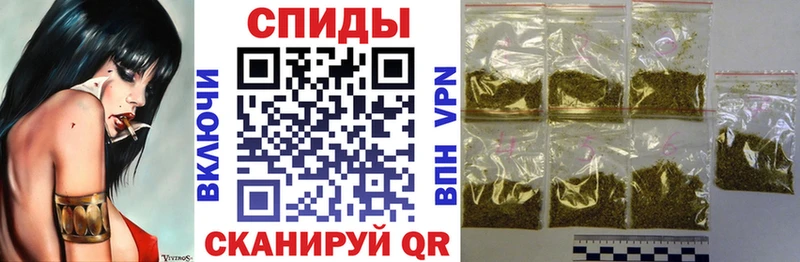 Бутират оксана что такое наркотик Ноябрьск