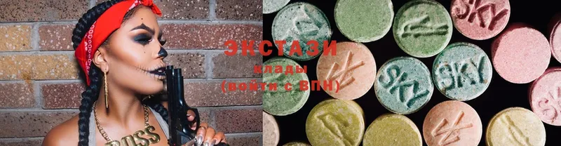 Ecstasy 300 mg  Ноябрьск 