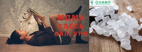 СК Строитель