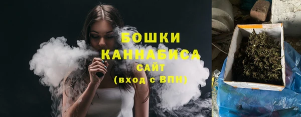 соль курить ск Струнино