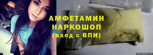 СК Строитель