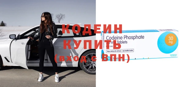 СК Покровск