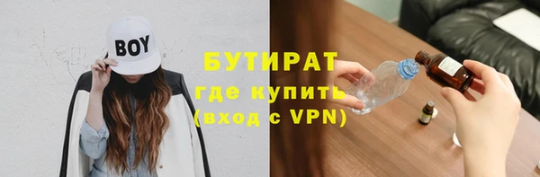 СК Строитель