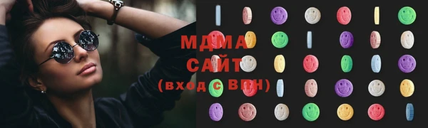 СК Строитель