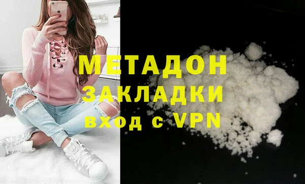 СК Строитель