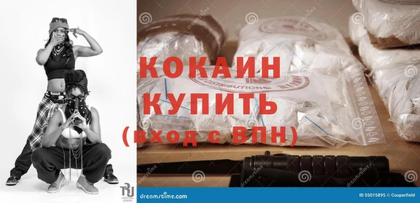 СК Строитель