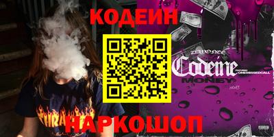 а пвп мука Кингисепп