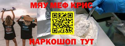 ешки Комсомольск-на-Амуре