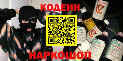 стафф Кимры