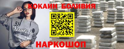 стафф Кимры