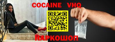 стафф Кимры