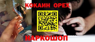 а пвп мука Кингисепп