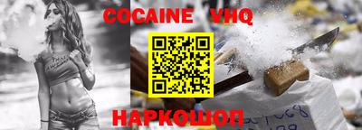 стафф Кимры