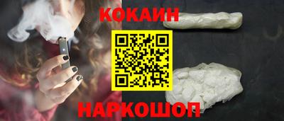 а пвп мука Кингисепп