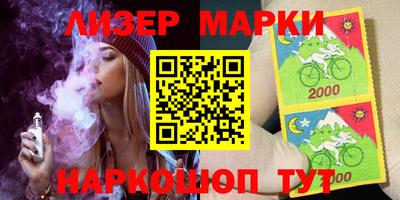 меф Кинель