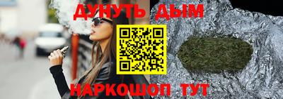 а пвп мука Кингисепп