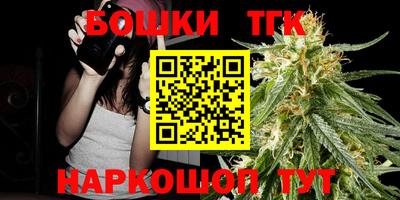 стафф Кимры