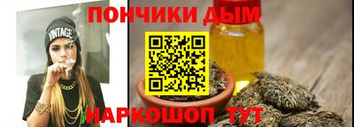 меф Кинель