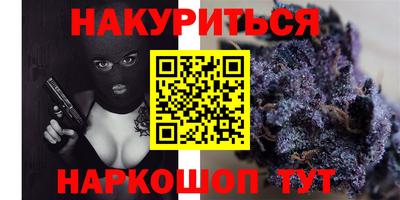 стафф Кимры