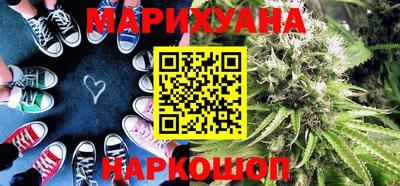 стафф Кимры