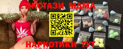 а пвп мука Кингисепп