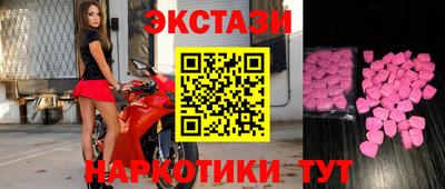 а пвп мука Кингисепп