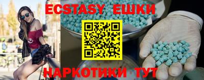 меф Кинель