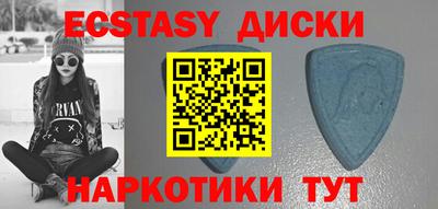 стафф Кимры