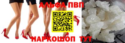 стафф Кимры