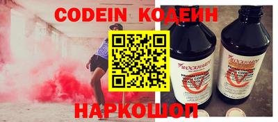 а пвп мука Кингисепп