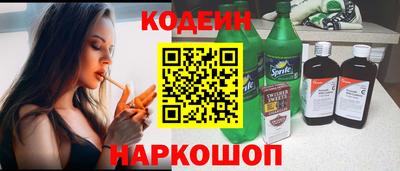 стафф Кимры
