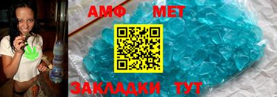 тгк Коммунар