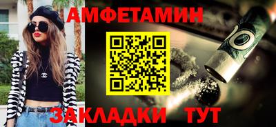а пвп мука Кингисепп
