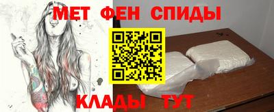 а пвп мука Кингисепп