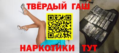меф Кинель