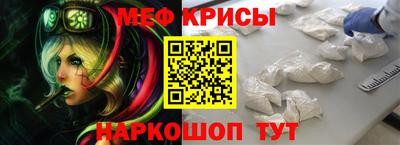 а пвп мука Кингисепп