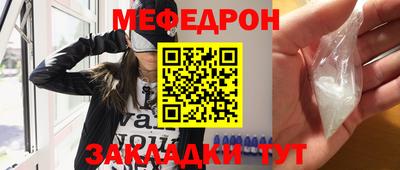хмурый Азнакаево