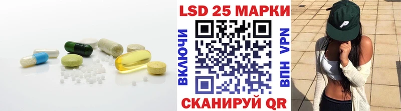 ЛСД экстази ecstasy  Ноябрьск 