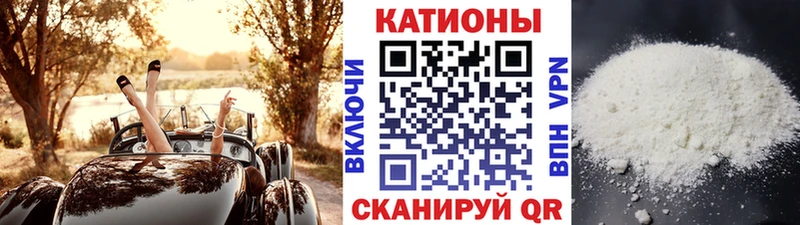 darknet телеграм  кракен ссылки  Ноябрьск  Мефедрон мука 