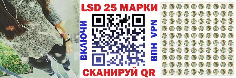 Марки NBOMe 1,5мг наркота Ноябрьск